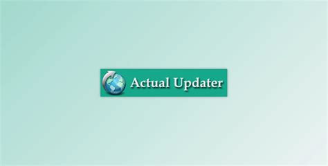 Actual Updater Pro 5.0