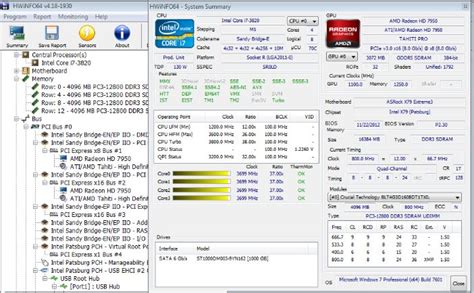 HWiNFO 8.20.5640 Download with