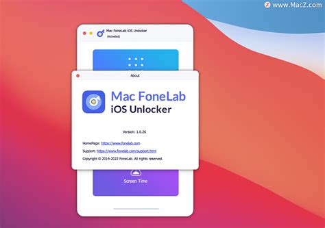 FoneLab iOS Unlocker 1.0.58